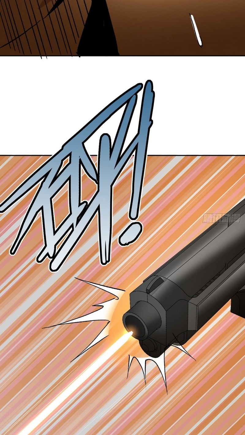 Super Wild Genius Chapter 40 Gambar 27