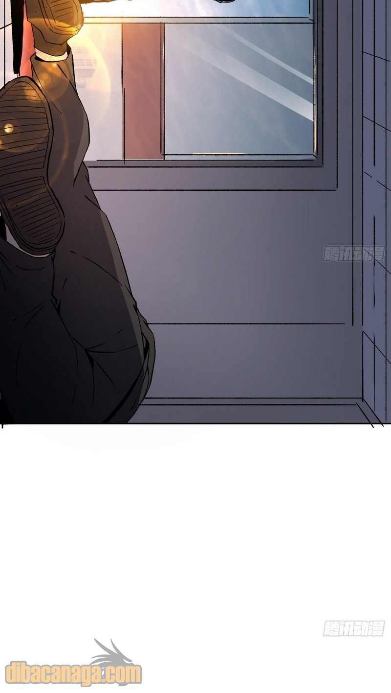 Super Wild Genius Chapter 40 Gambar 30