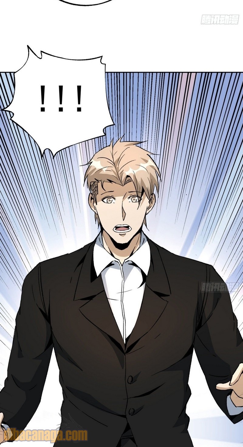 Super Wild Genius Chapter 43 Gambar 19