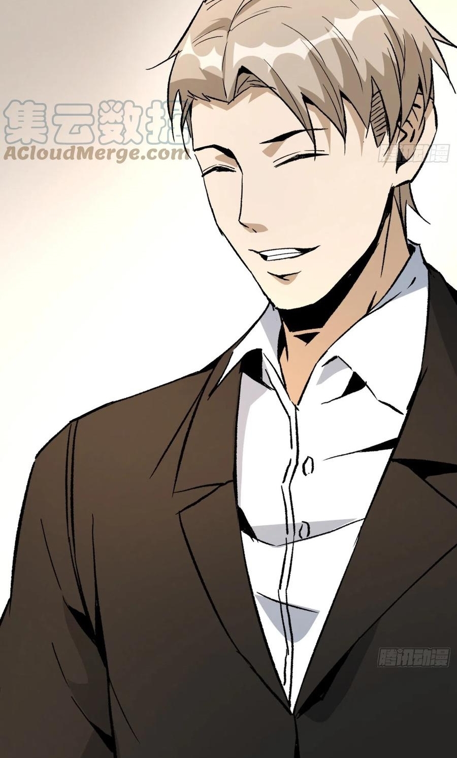 Super Wild Genius Chapter 44 Gambar 6