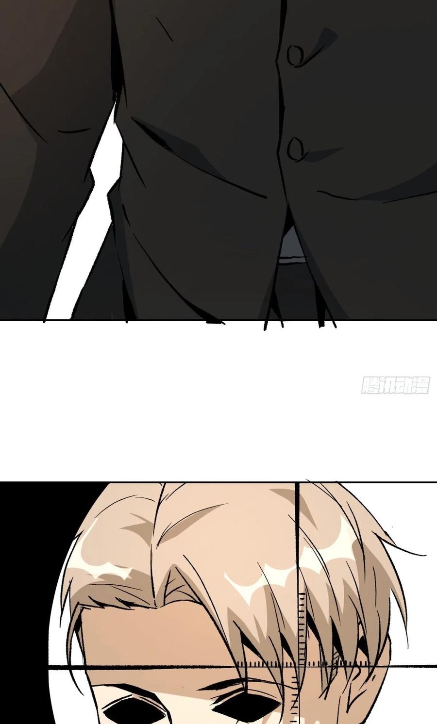 Super Wild Genius Chapter 44 Gambar 7