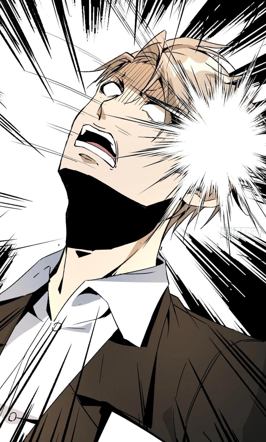 Super Wild Genius Chapter 44 Gambar 9