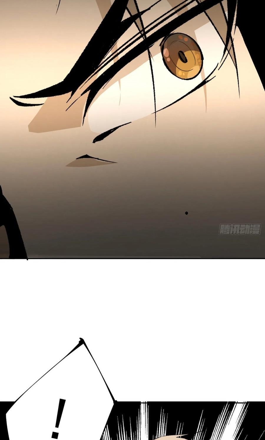 Super Wild Genius Chapter 44 Gambar 11