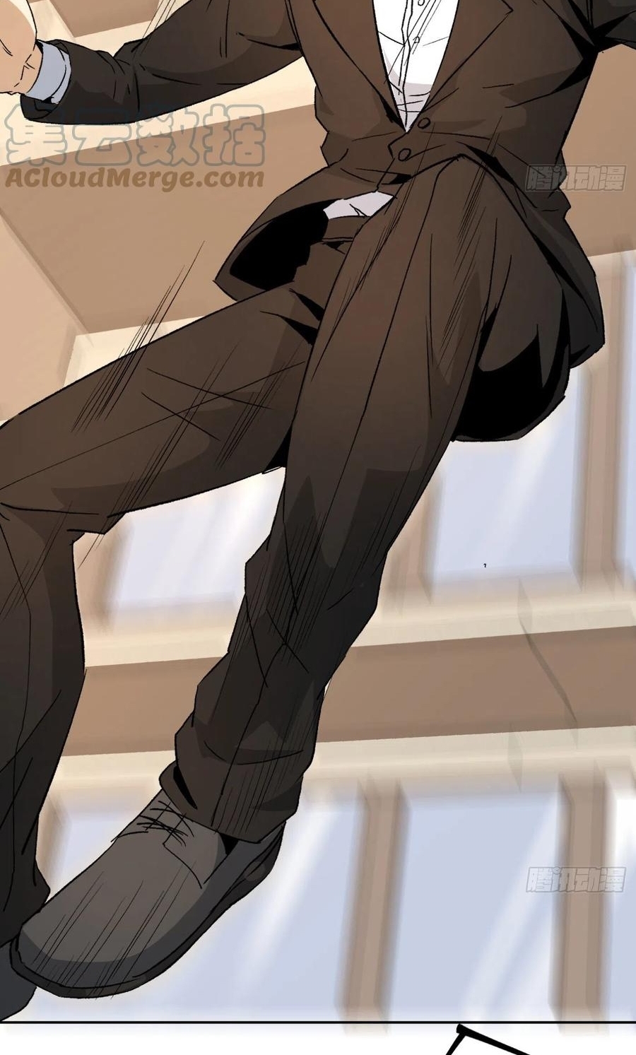 Super Wild Genius Chapter 44 Gambar 18