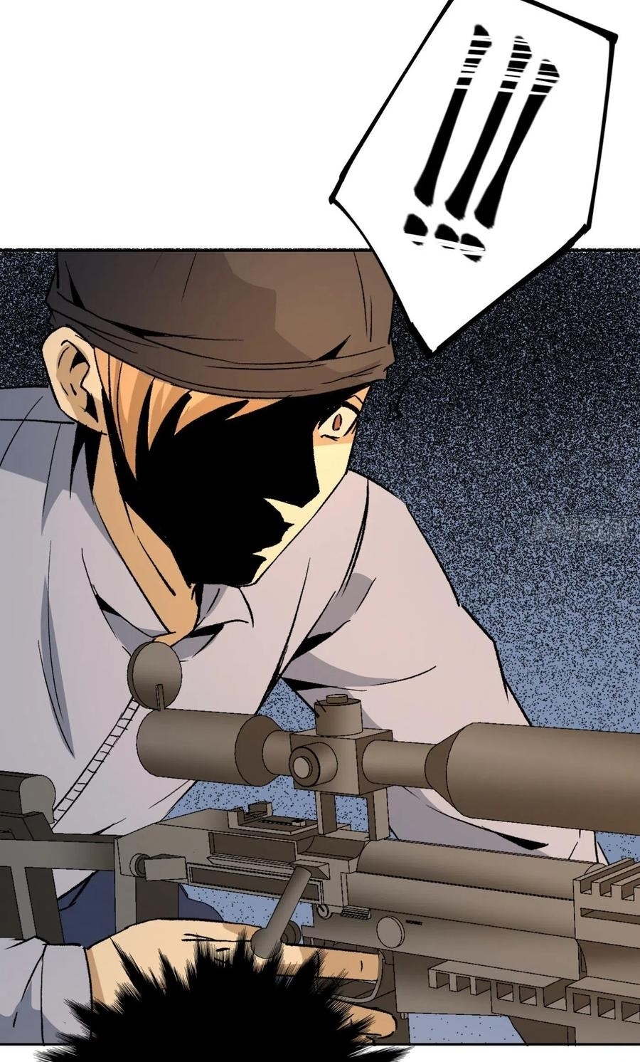 Super Wild Genius Chapter 44 Gambar 19