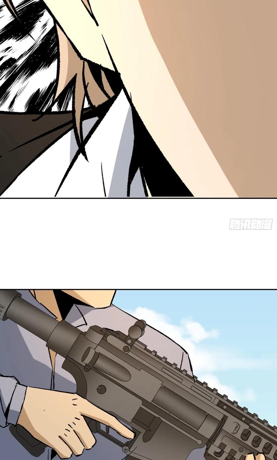 Super Wild Genius Chapter 44 Gambar 23