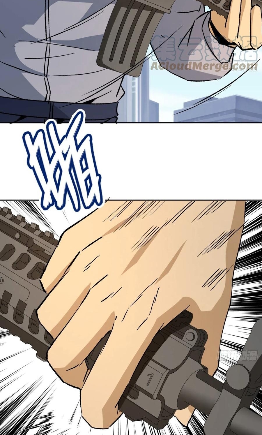 Super Wild Genius Chapter 44 Gambar 24