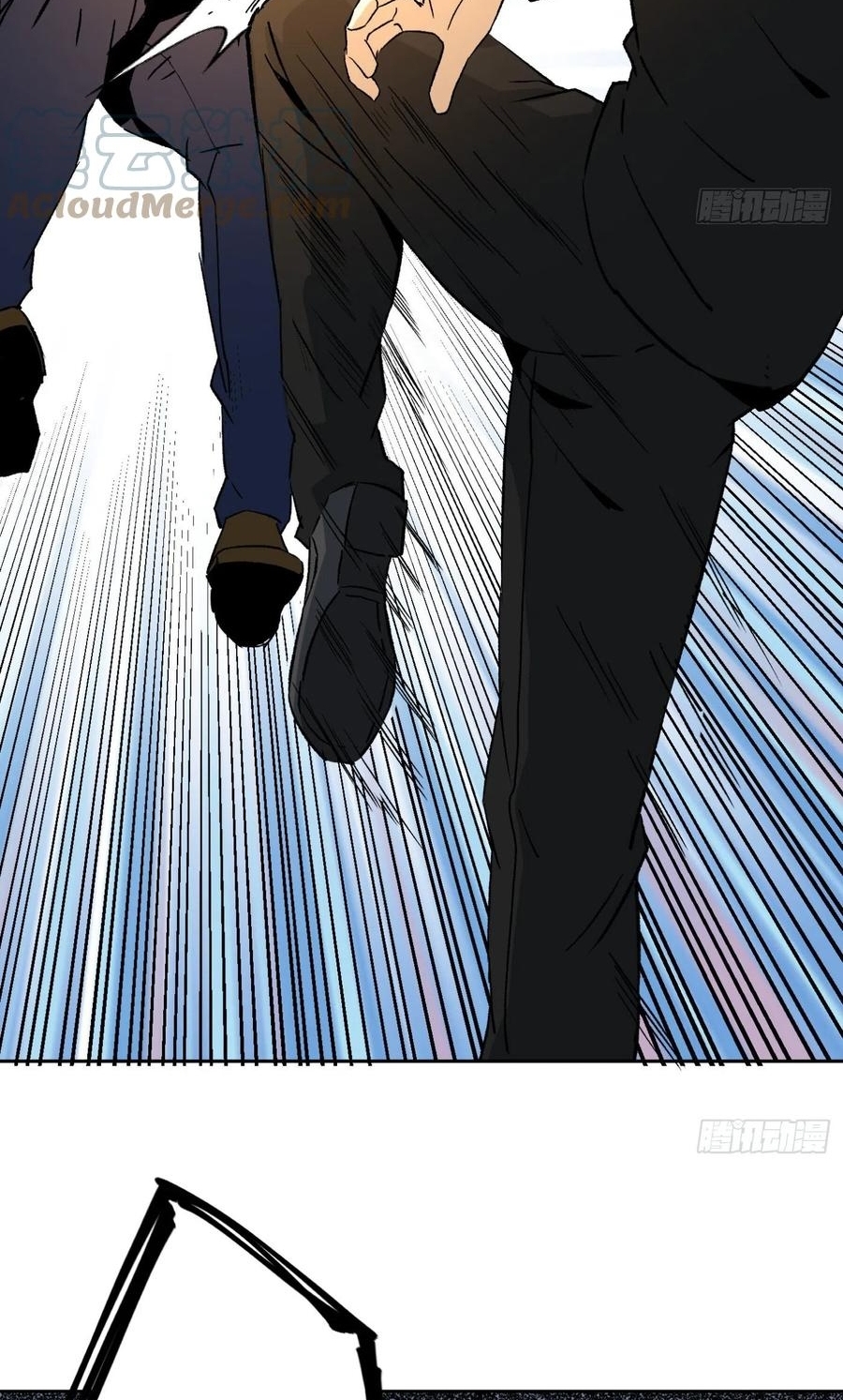 Super Wild Genius Chapter 44 Gambar 26