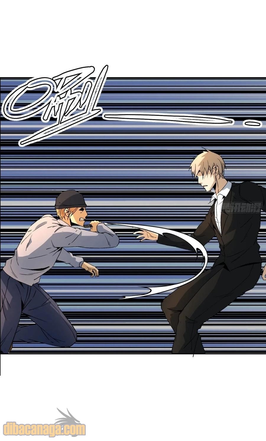Super Wild Genius Chapter 44 Gambar 29