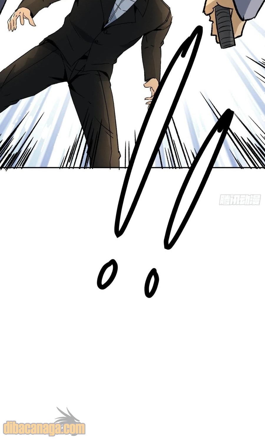 Super Wild Genius Chapter 44 Gambar 35