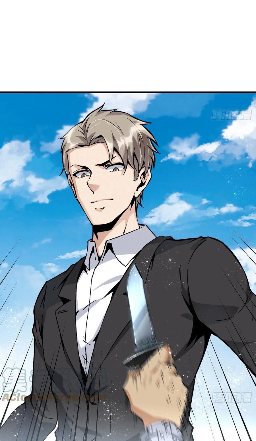 Super Wild Genius Chapter 45 Gambar 3