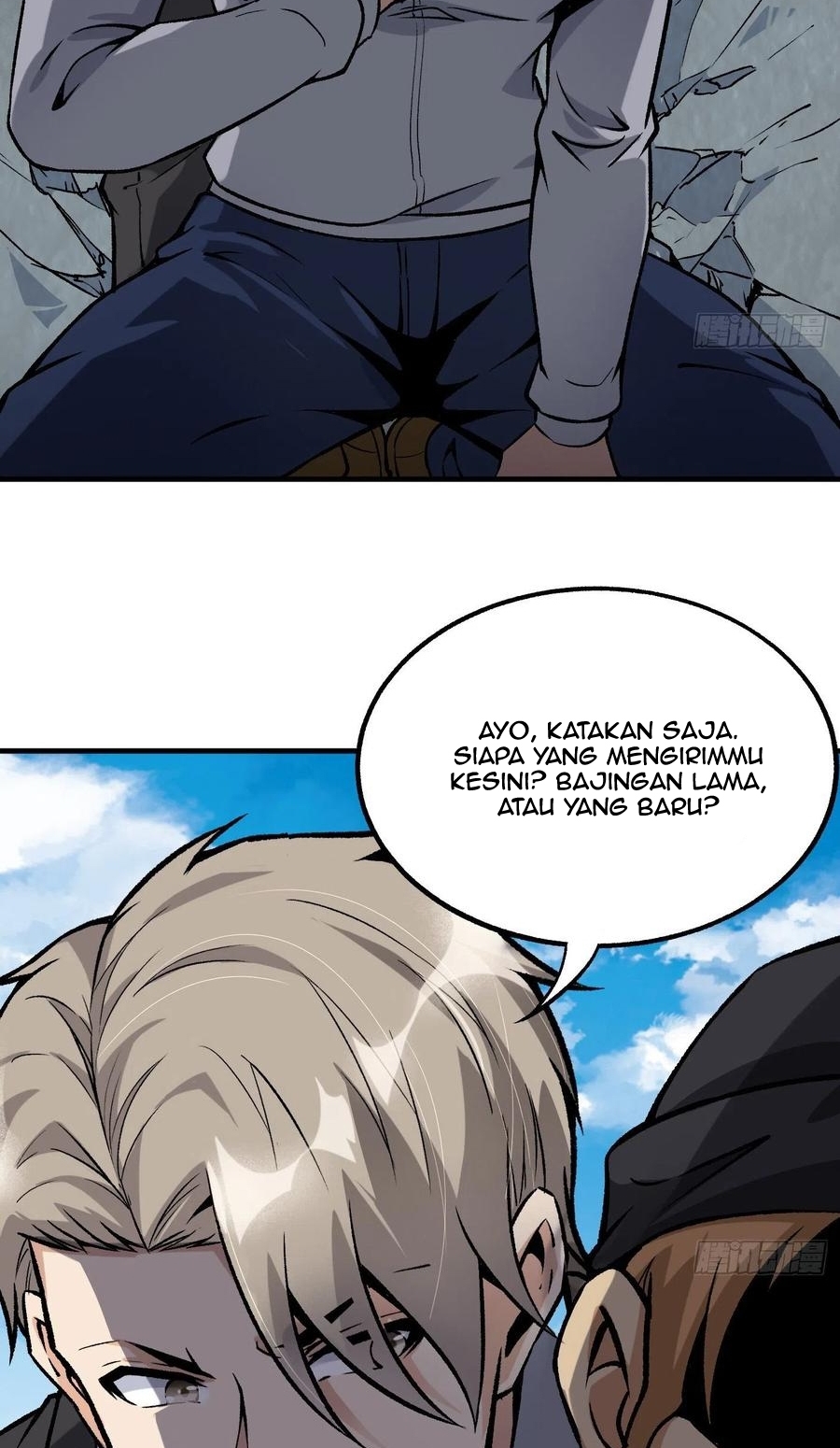 Super Wild Genius Chapter 45 Gambar 12