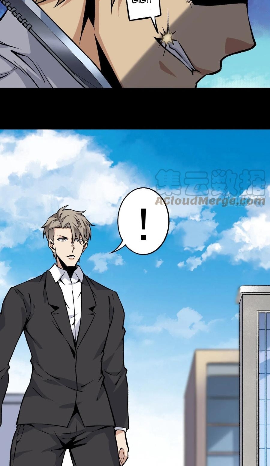 Super Wild Genius Chapter 45 Gambar 15