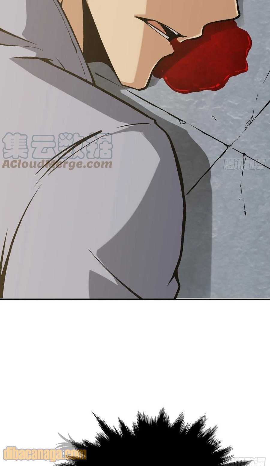 Super Wild Genius Chapter 45 Gambar 17
