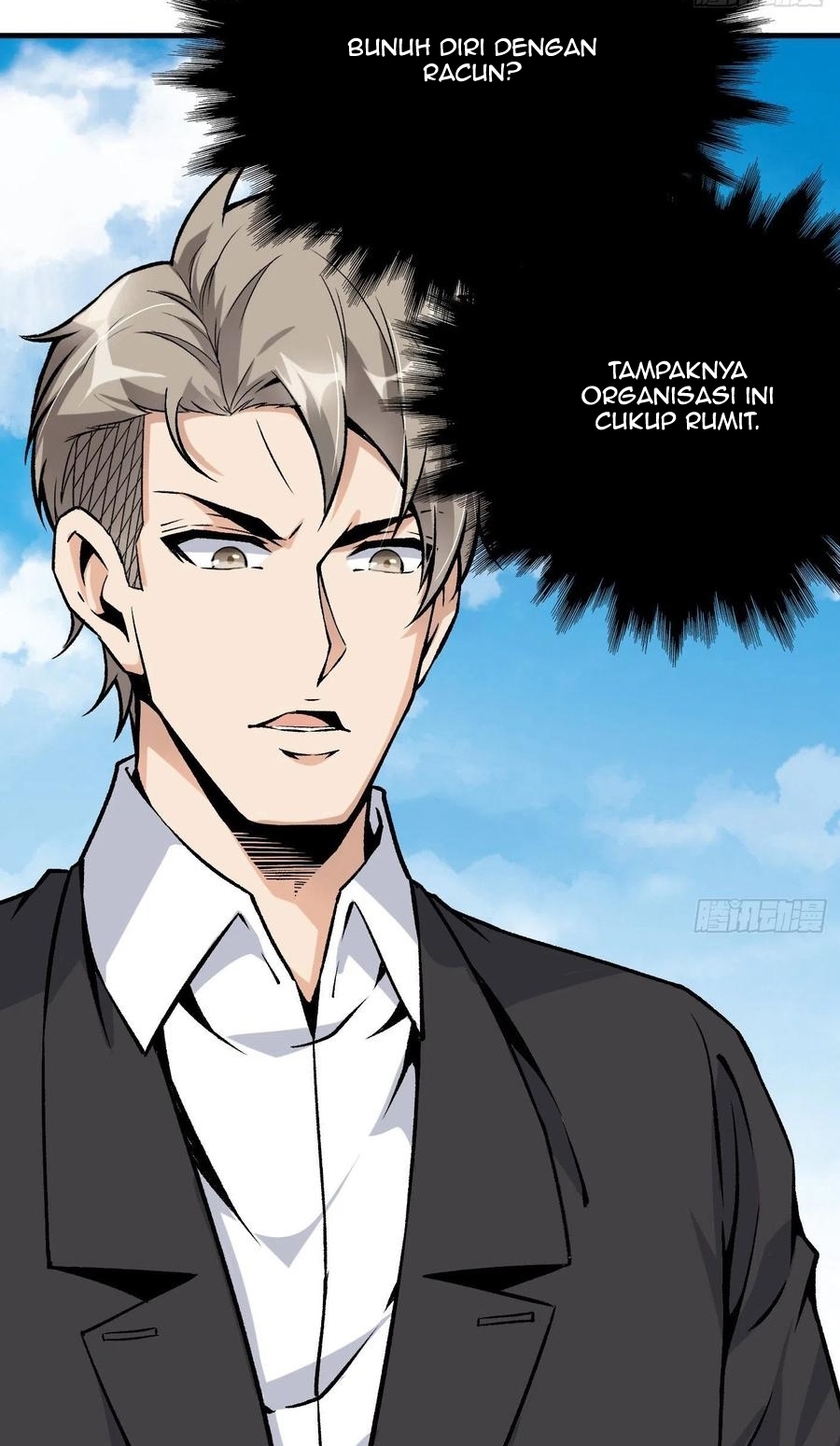Super Wild Genius Chapter 45 Gambar 18