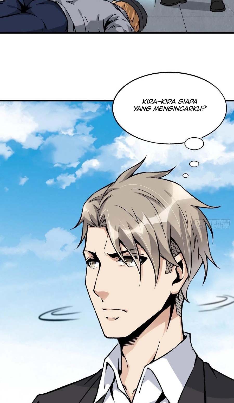 Super Wild Genius Chapter 45 Gambar 20