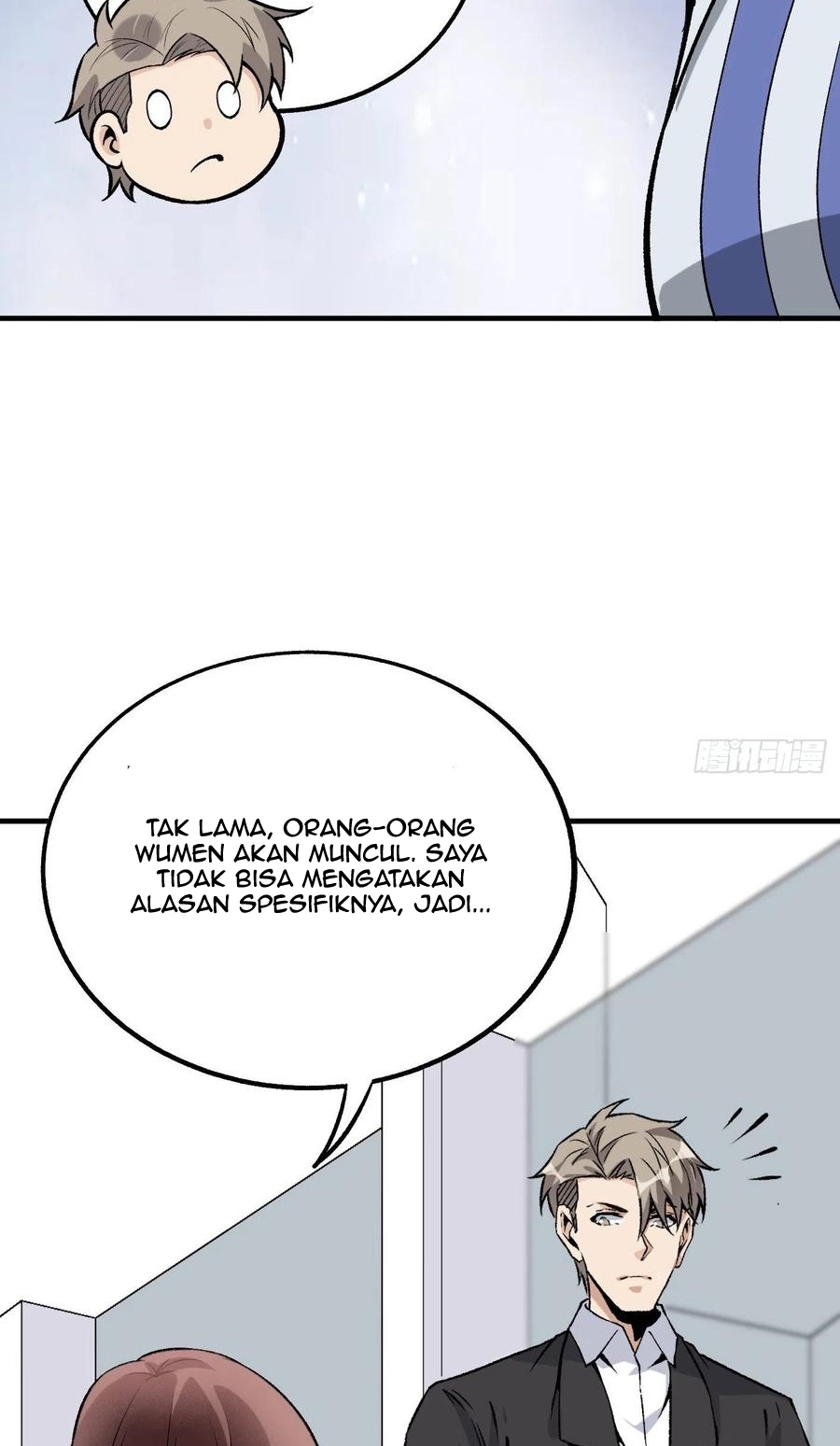 Super Wild Genius Chapter 45 Gambar 29