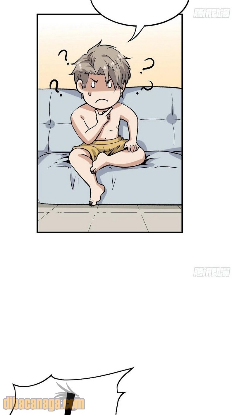 Super Wild Genius Chapter 46 Gambar 17