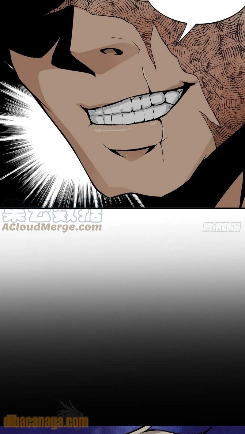 Super Wild Genius Chapter 46 Gambar 19