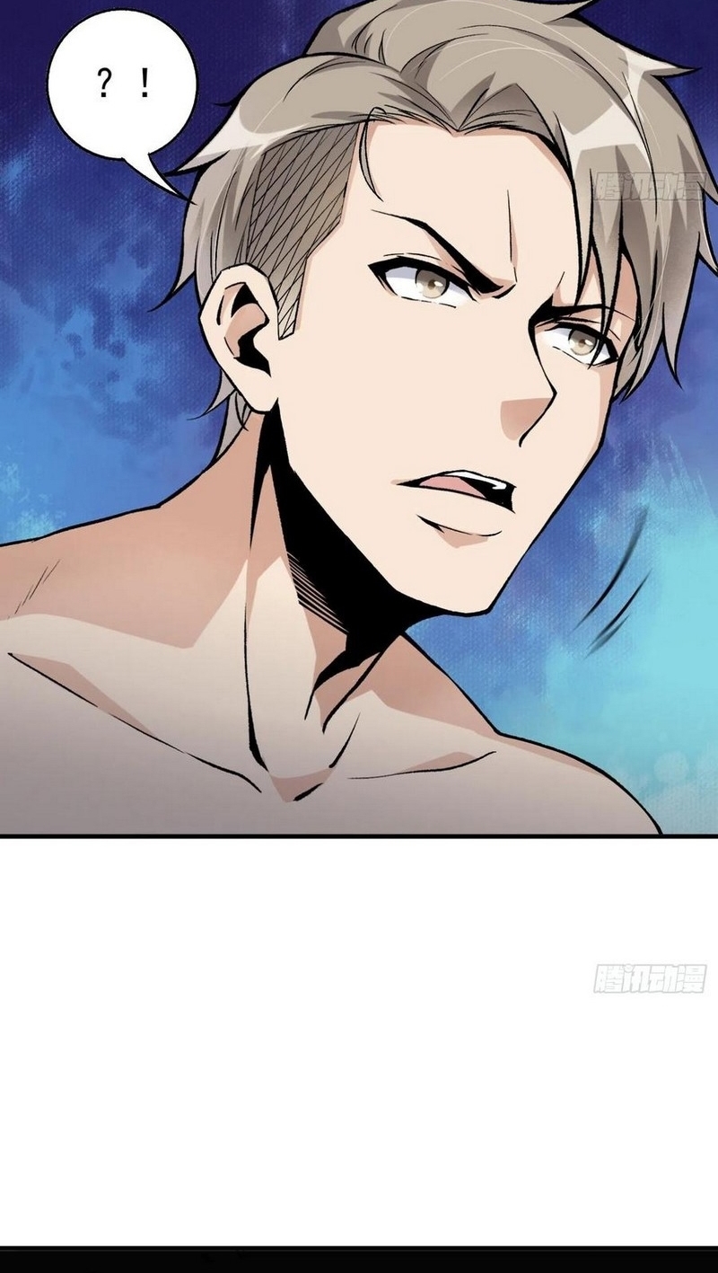 Super Wild Genius Chapter 46 Gambar 20