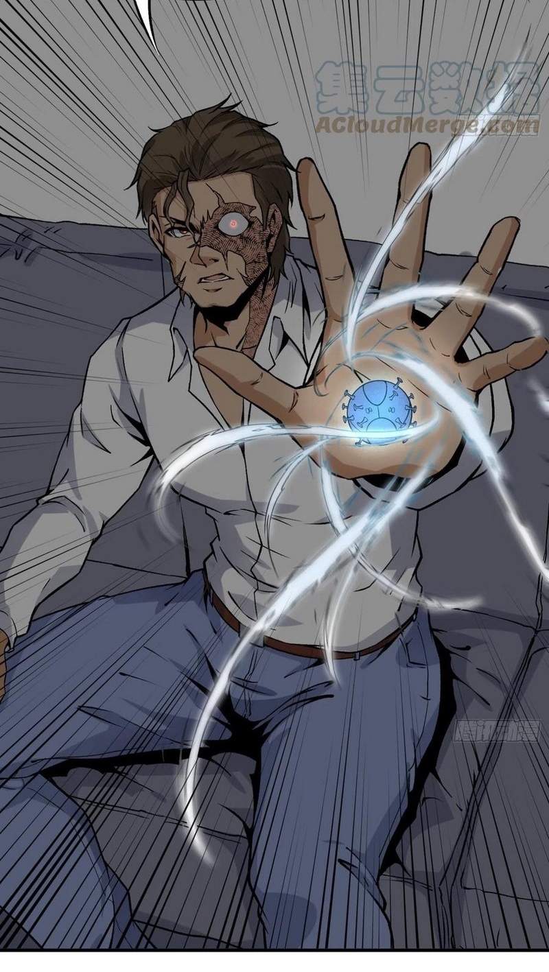 Super Wild Genius Chapter 46 Gambar 25