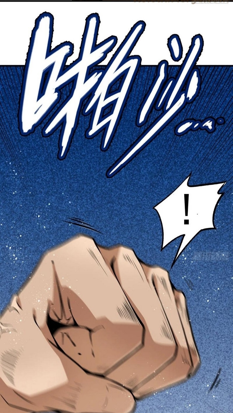 Super Wild Genius Chapter 46 Gambar 27