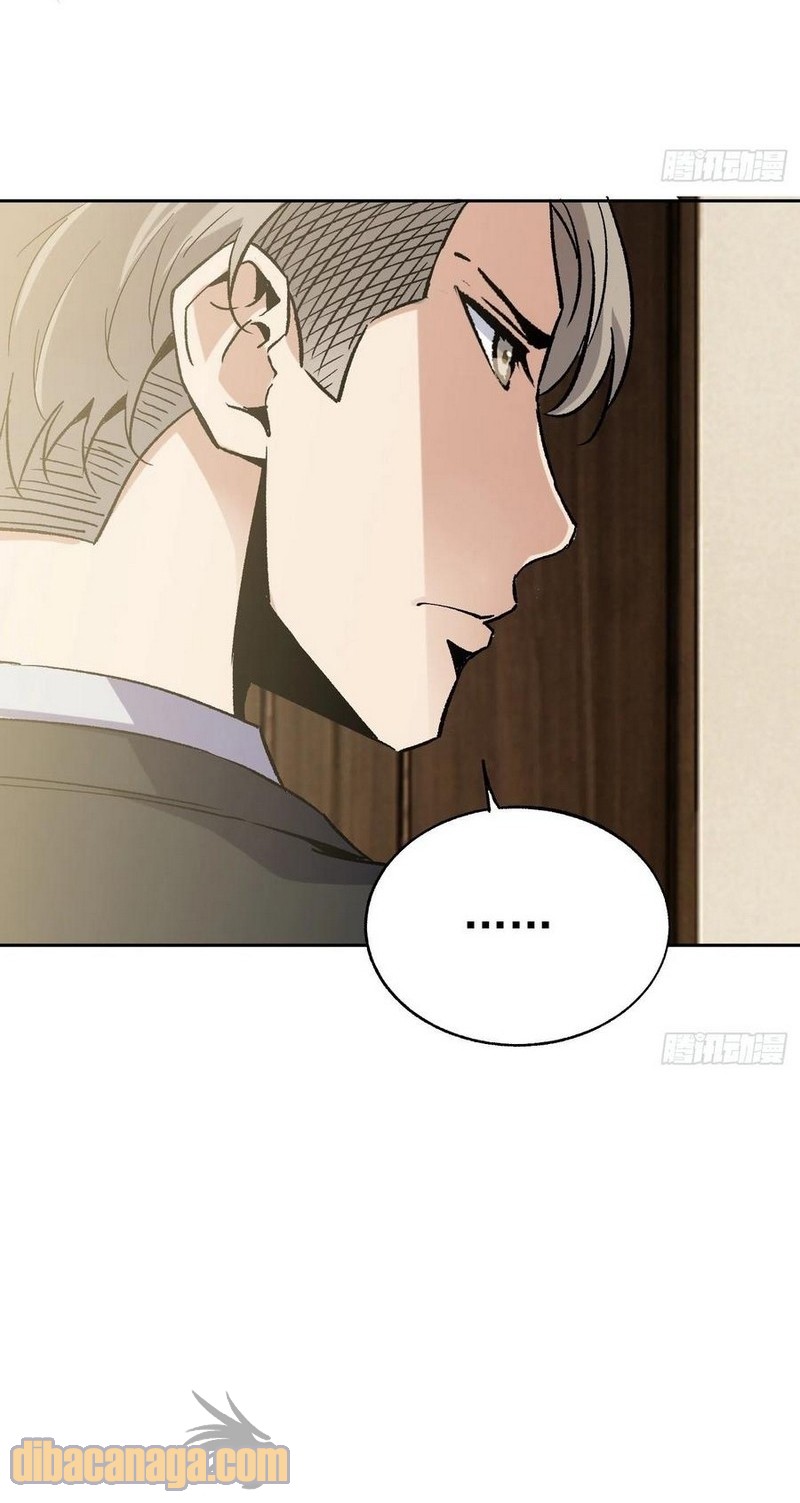 Super Wild Genius Chapter 52 Gambar 26