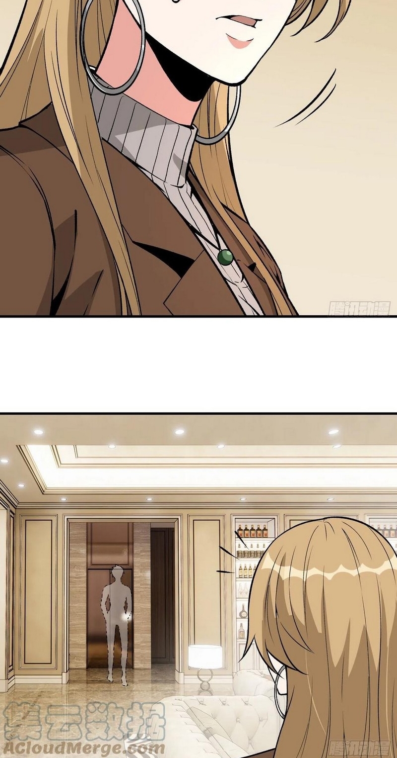 Super Wild Genius Chapter 53 Gambar 12