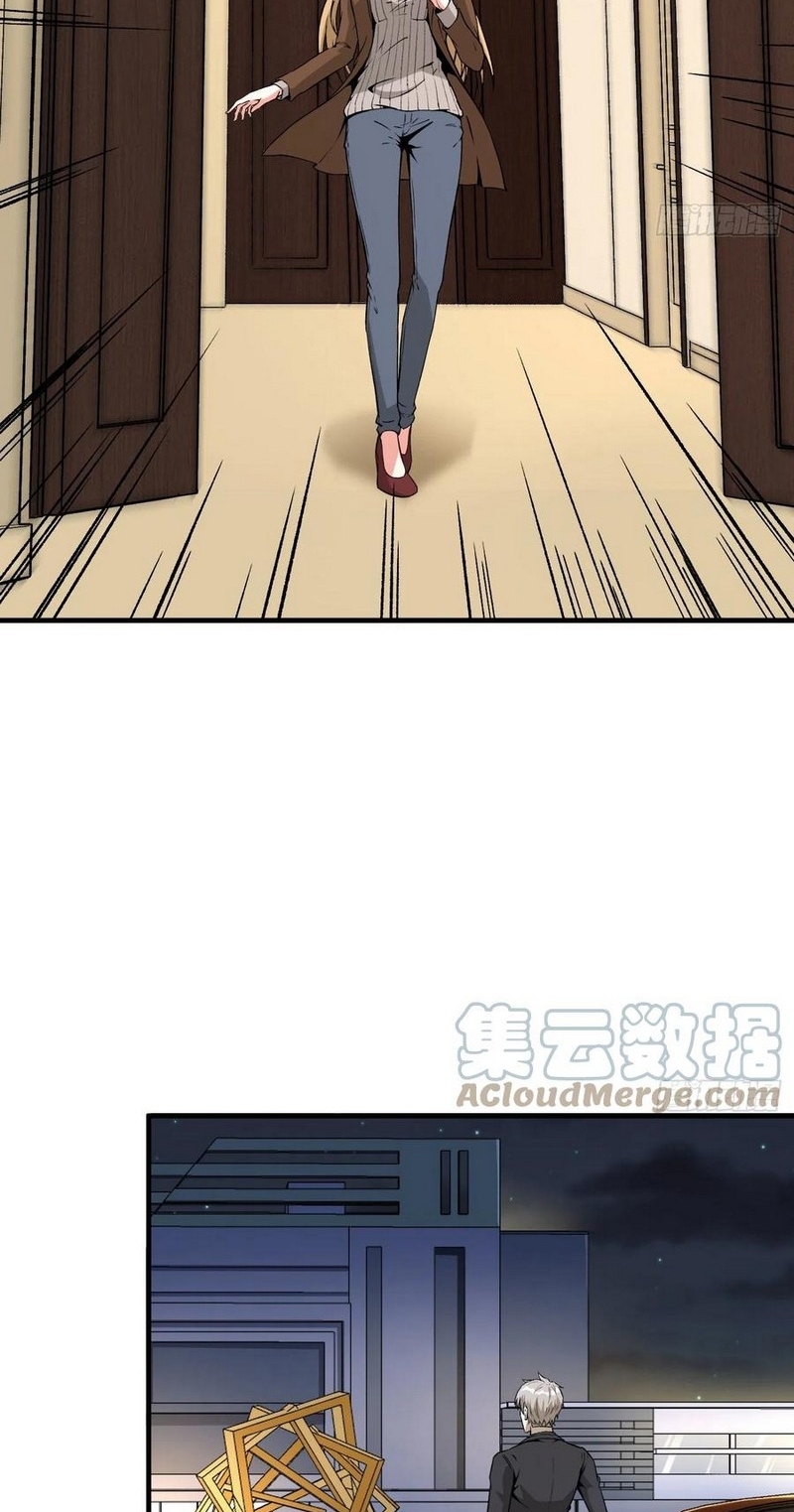Super Wild Genius Chapter 53 Gambar 14