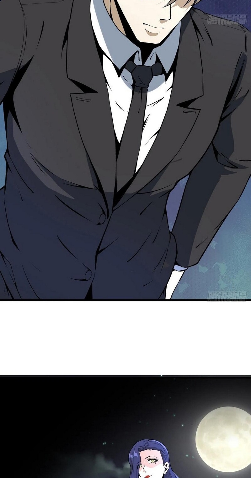 Super Wild Genius Chapter 53 Gambar 17