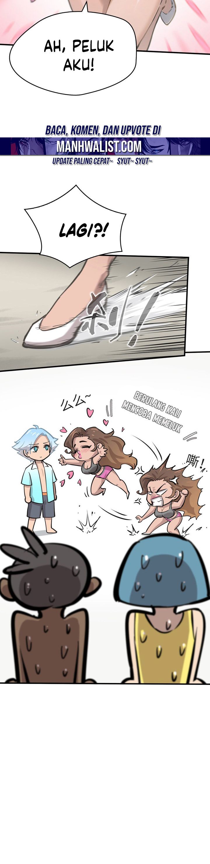 Superpowers Are Everywhere, Did I Become the King of the Sea? Chapter 03 Gambar 7