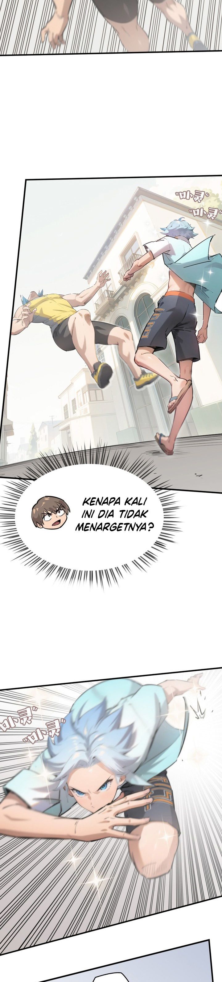 Superpowers Are Everywhere, Did I Become the King of the Sea? Chapter 03 Gambar 22