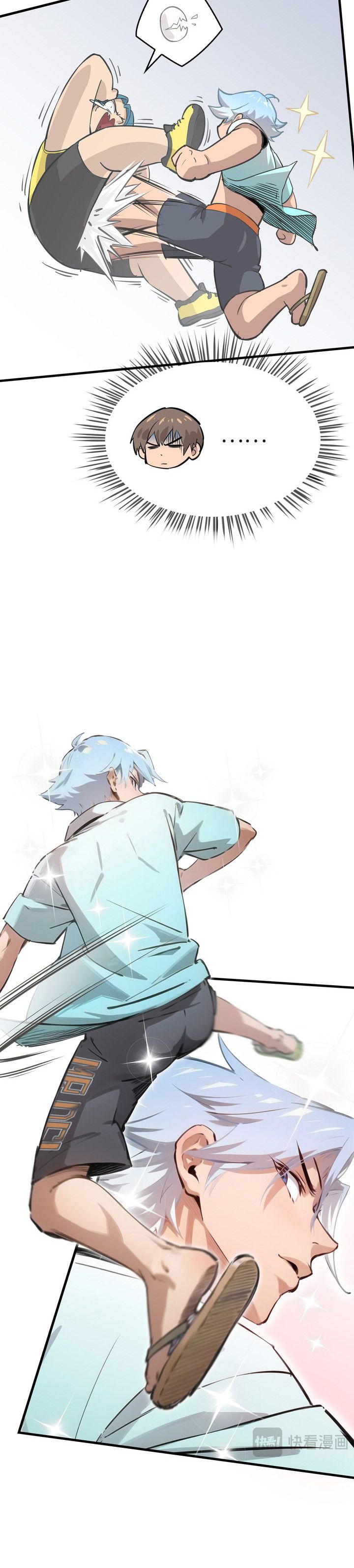 Superpowers Are Everywhere, Did I Become the King of the Sea? Chapter 03 Gambar 23