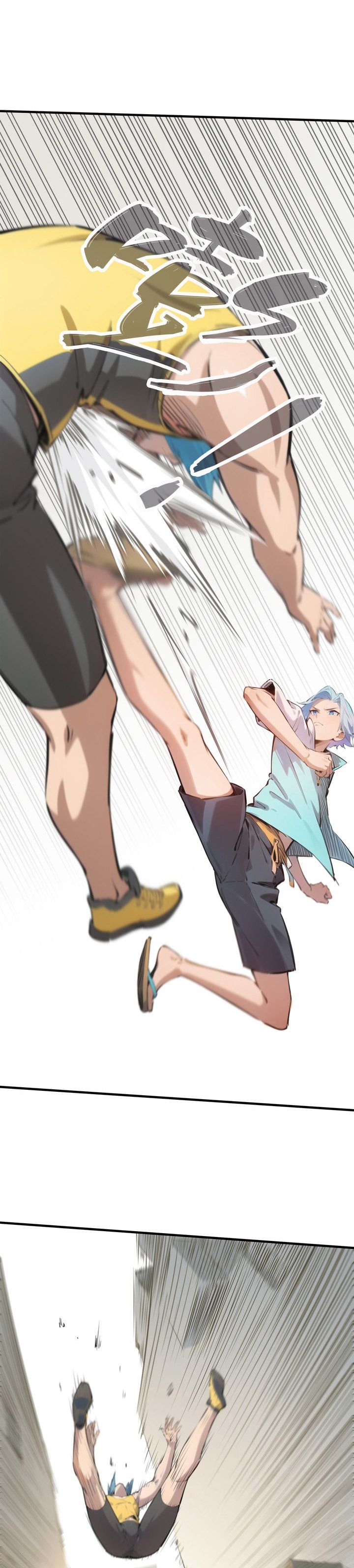 Superpowers Are Everywhere, Did I Become the King of the Sea? Chapter 03 Gambar 24