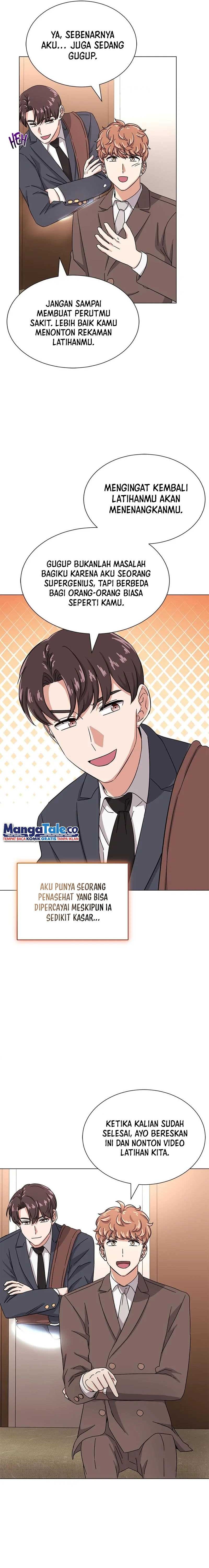 Superstar Associate Manager Chapter 45 Gambar 15
