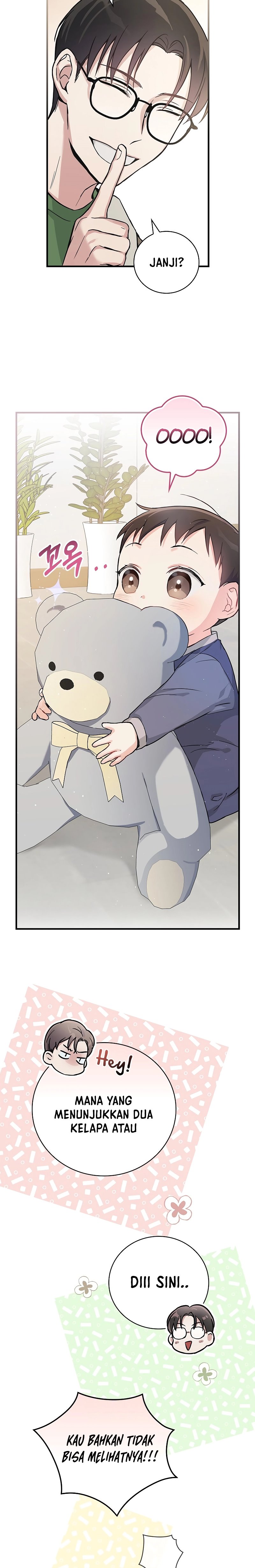 Superstar From Age 0 Chapter 05 Gambar 5