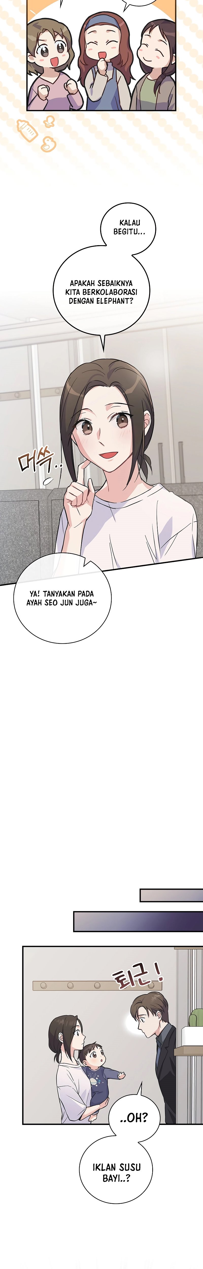 Superstar From Age 0 Chapter 05 Gambar 9