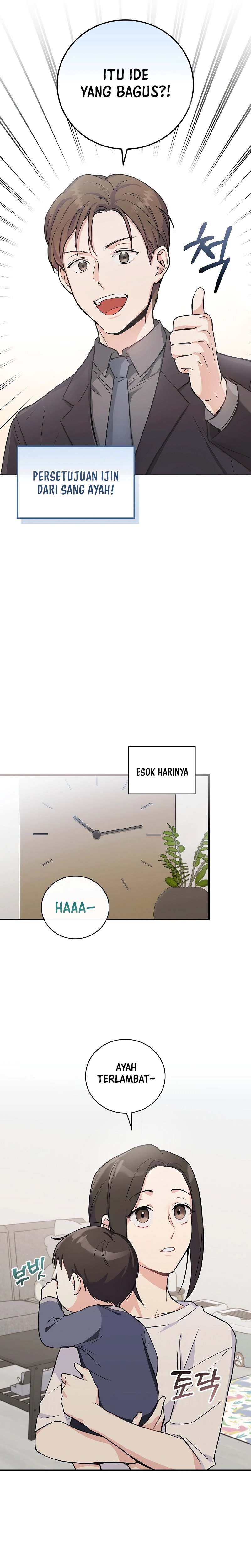 Superstar From Age 0 Chapter 05 Gambar 10