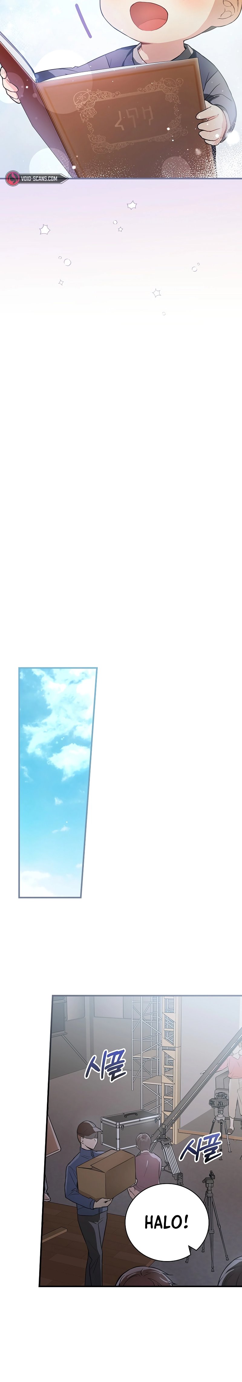 Superstar From Age 0 Chapter 05 Gambar 21