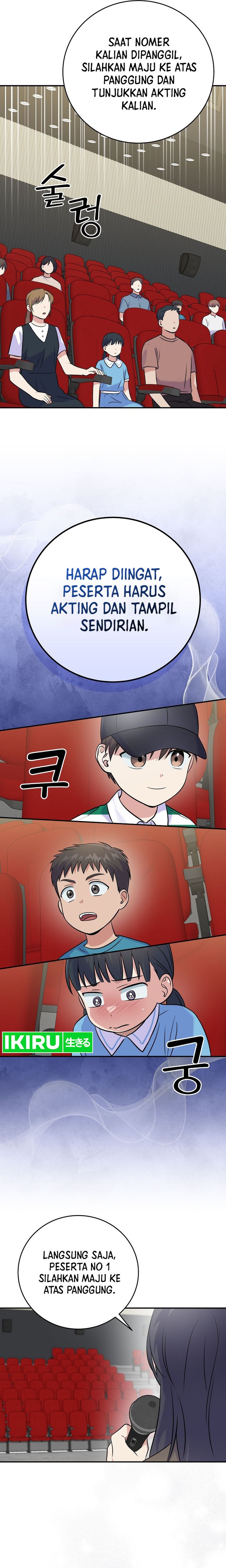 Superstar From Age 0 Chapter 46 Gambar 20