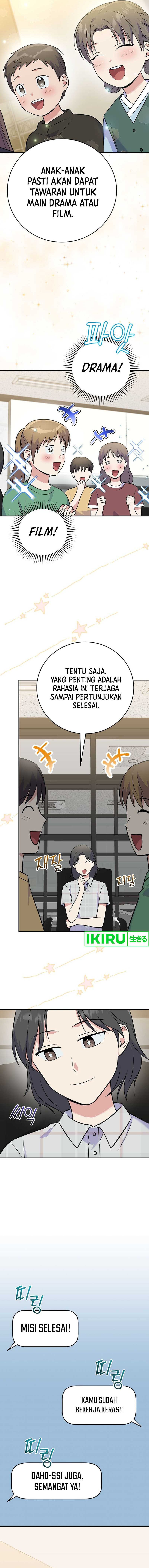 Superstar From Age 0 Chapter 48 Gambar 6