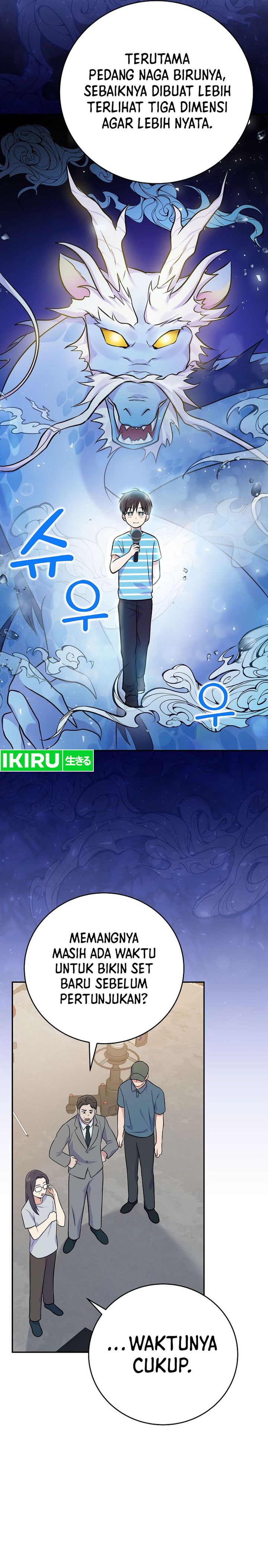 Superstar From Age 0 Chapter 49 Gambar 3