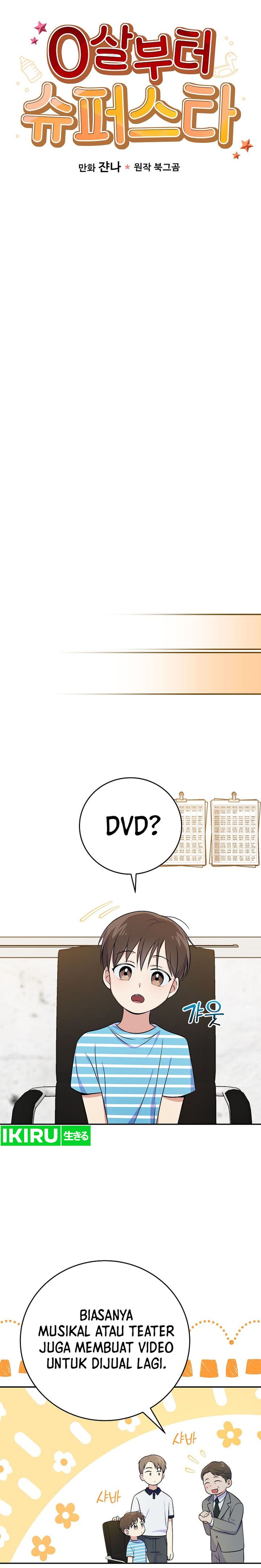 Superstar From Age 0 Chapter 49 Gambar 5