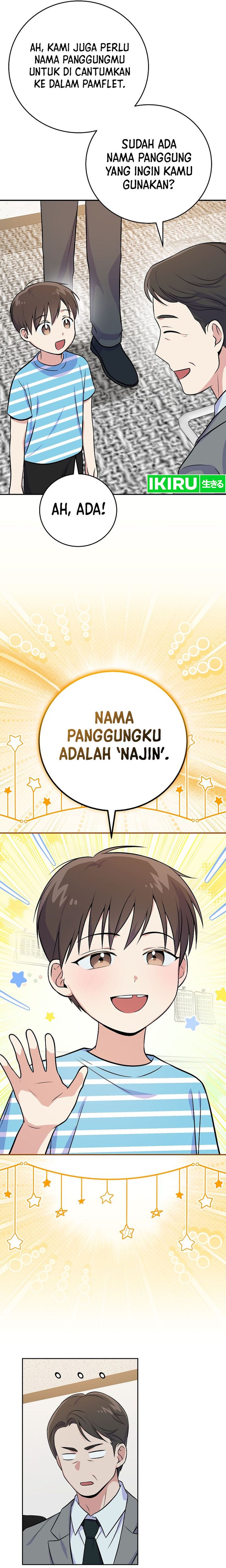 Superstar From Age 0 Chapter 49 Gambar 8