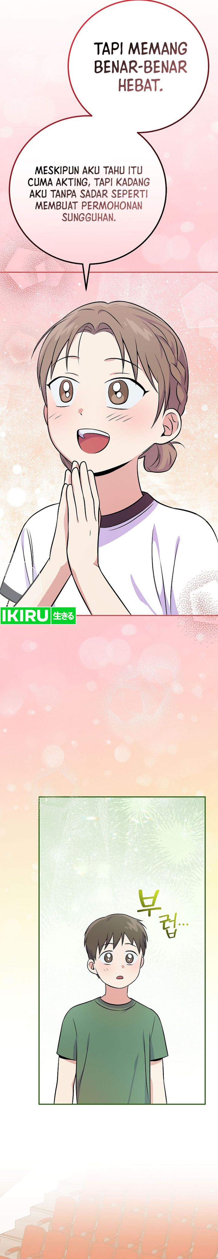 Superstar From Age 0 Chapter 49 Gambar 12