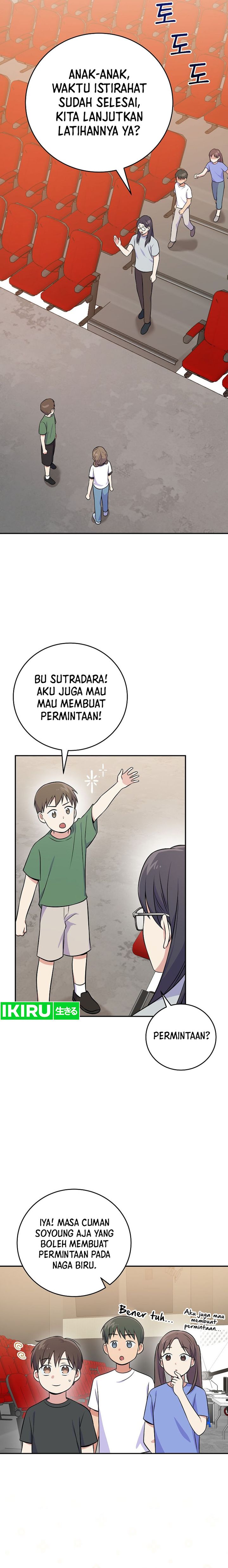 Superstar From Age 0 Chapter 49 Gambar 13