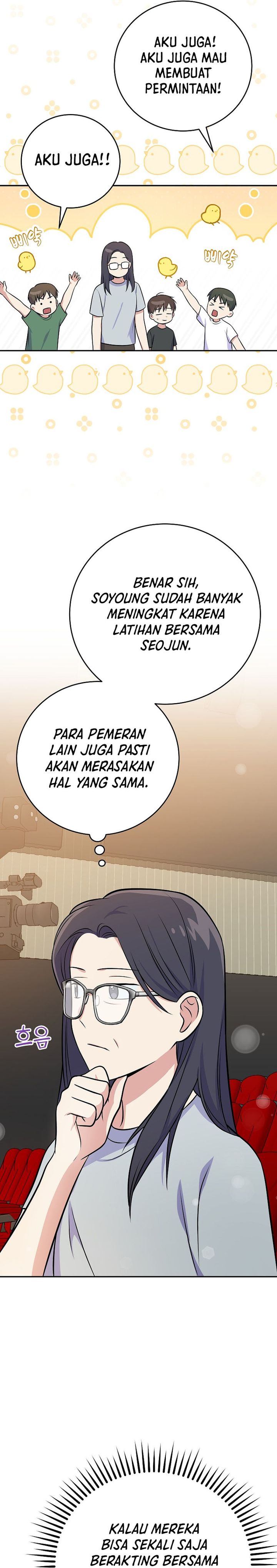 Superstar From Age 0 Chapter 49 Gambar 14