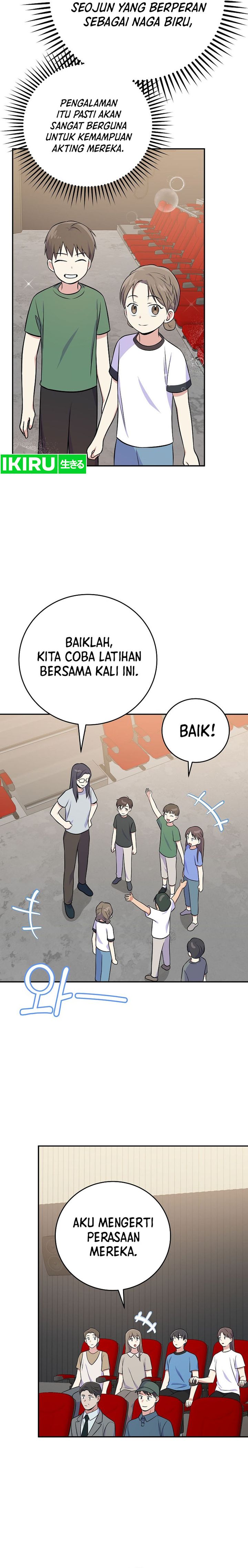 Superstar From Age 0 Chapter 49 Gambar 15