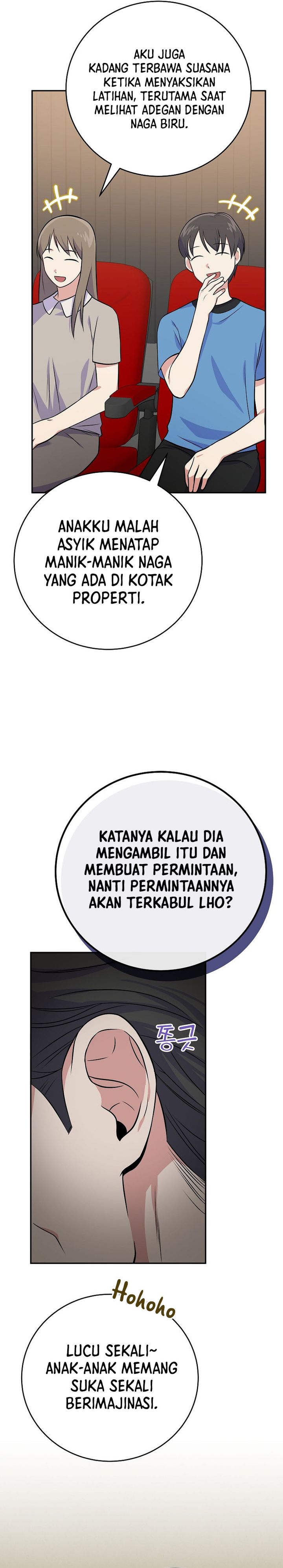 Superstar From Age 0 Chapter 49 Gambar 16