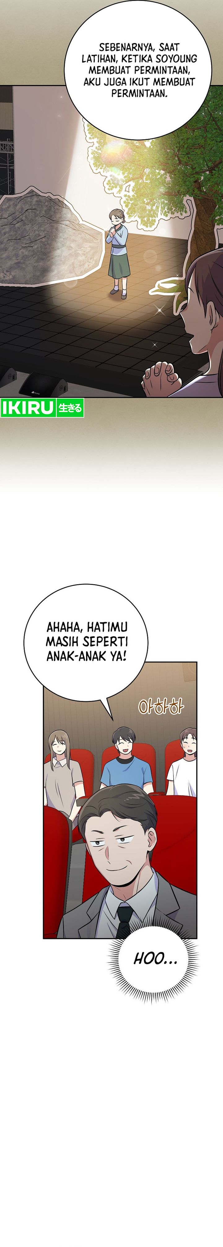 Superstar From Age 0 Chapter 49 Gambar 17